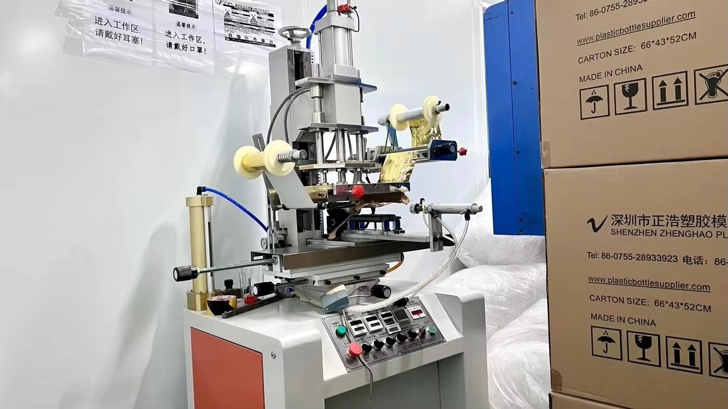 Hot Stamping